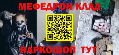 MDMA Тара