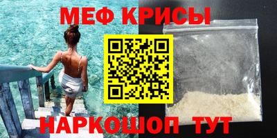 амф Тверь