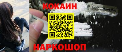 МДМА Татарск