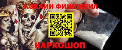 МДМА Татарск