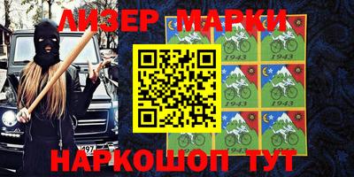амф Тверь