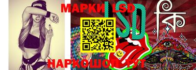 MDMA Тара
