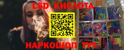 МДМА Татарск