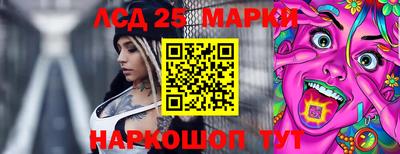 МДМА Татарск