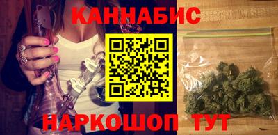 МДМА Татарск