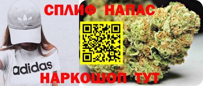 МДМА Татарск
