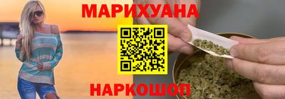 МДМА Татарск