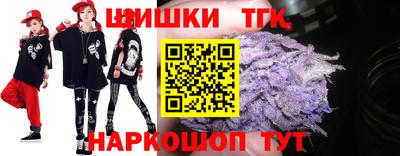 МДМА Татарск