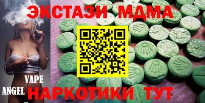 амф Тверь