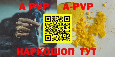 амф Тверь