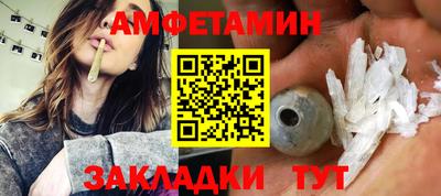 MDMA Тара