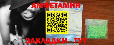 MDMA Тара