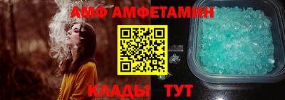 МДМА Татарск