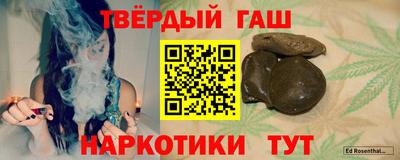 МДМА Татарск