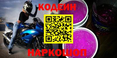 амф Тверь