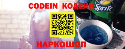 мефедрон Тулун