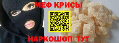 MDMA Тара