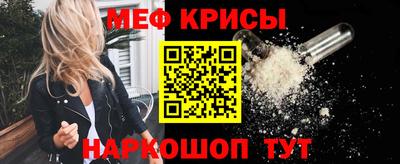 амф Тверь