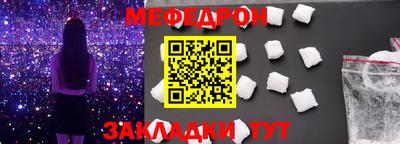 амф Тверь