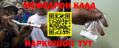 амф Тверь